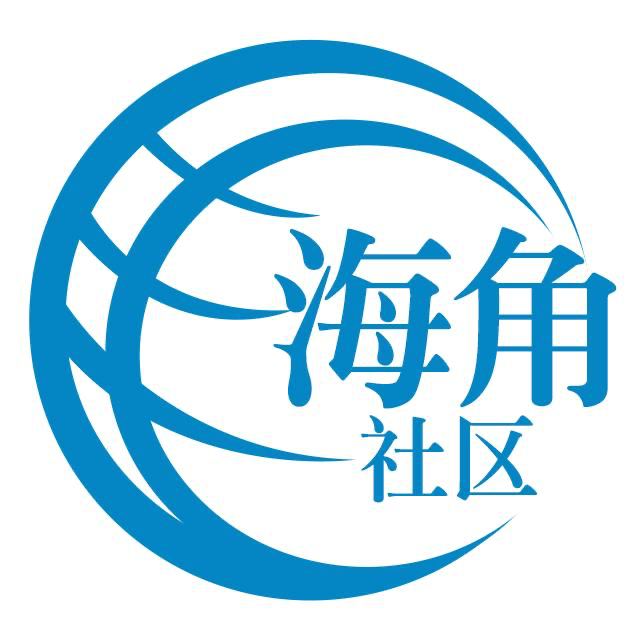 无辜的烧鹅